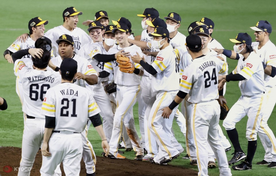 Softbank Hawks Winning Streak: How Long Can They Keep It Up?